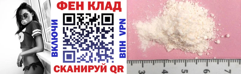 где купить наркоту  Жиздра  Амфетамин 97% 