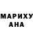 Первитин пудра Kamilla Si