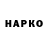 Гашиш Cannabis _dack.lili_