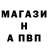 Amphetamine VHQ Gilosh Gogolashvili