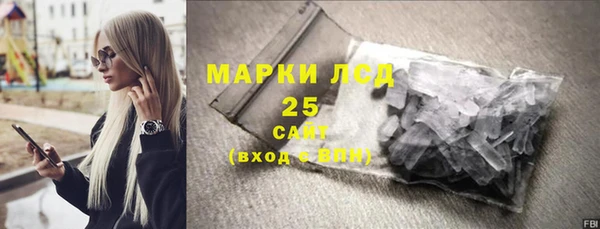 мет Алексеевка