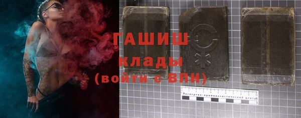 гидропоника Алзамай
