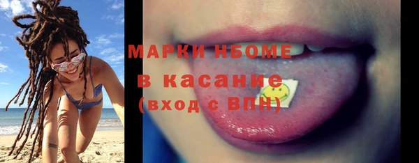 мет Алексеевка