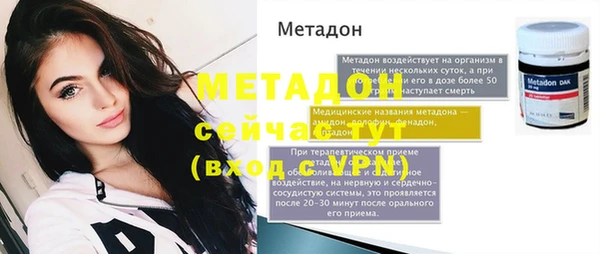 не бодяженный Алексин