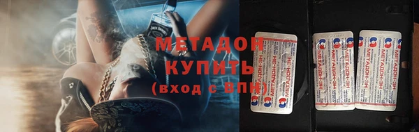 не бодяженный Алексин
