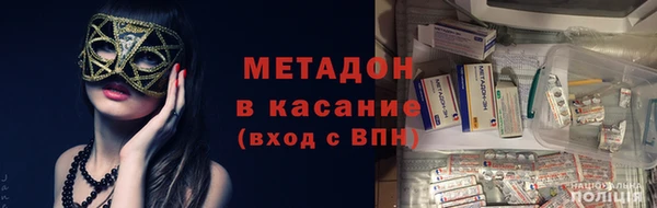 мет Алексеевка
