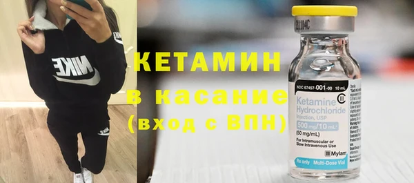 не бодяженный Алексин