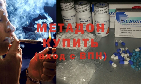 не бодяженный Алексин