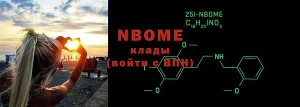 мет Алексеевка