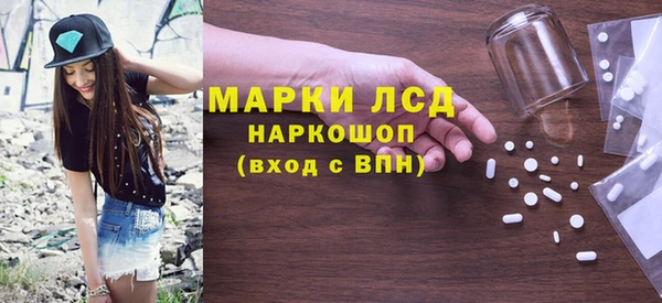 мет Алексеевка