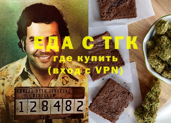 не бодяженный Алексин