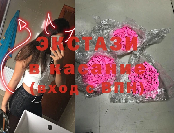 гидропоника Алзамай