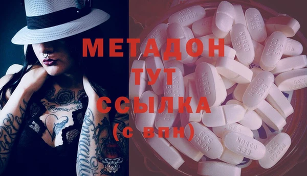 не бодяженный Алексин
