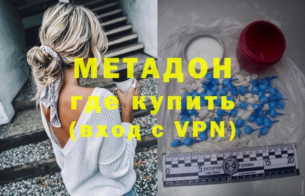 мет Алексеевка