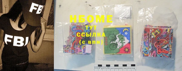 мет Алексеевка