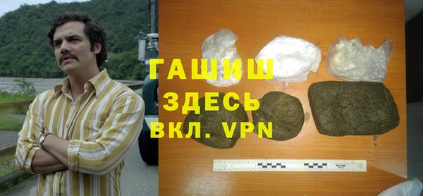 гидропоника Алзамай