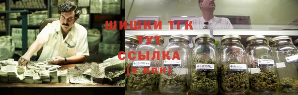 мет Алексеевка