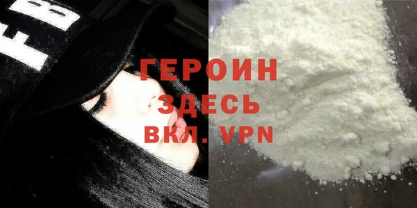 не бодяженный Алексин