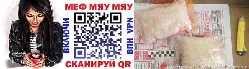 купить  сайты  гидра ССЫЛКА  МЯУ-МЯУ VHQ  Жиздра 